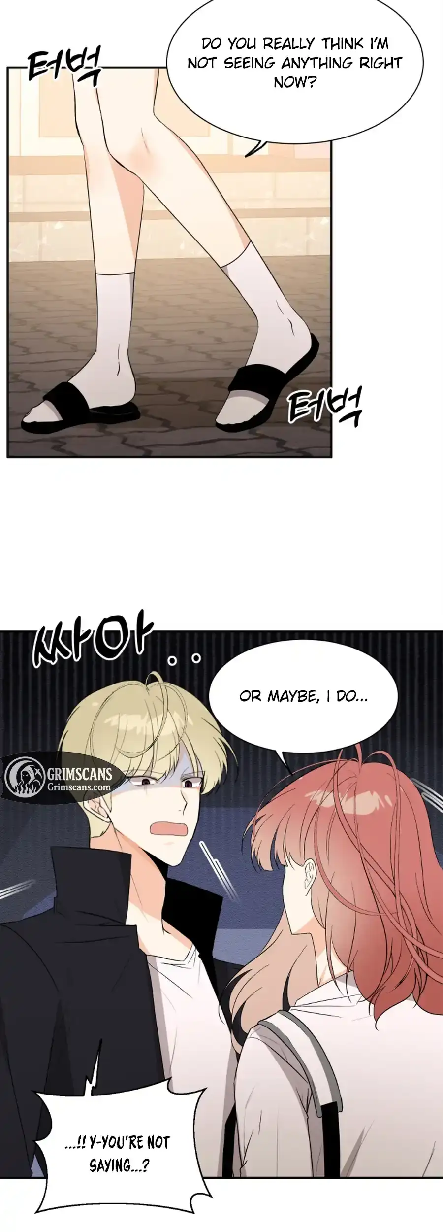 Love And Ghost Chapter 18 page 12 - 