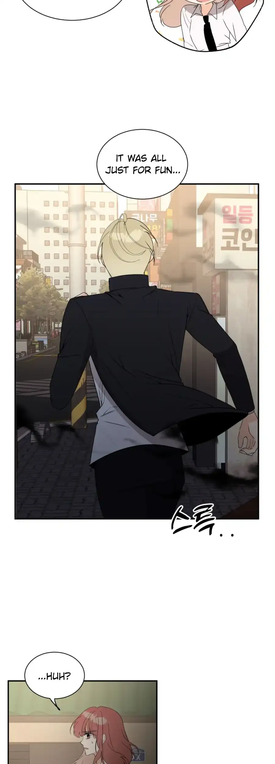 Love And Ghost Chapter 18 page 14 - 