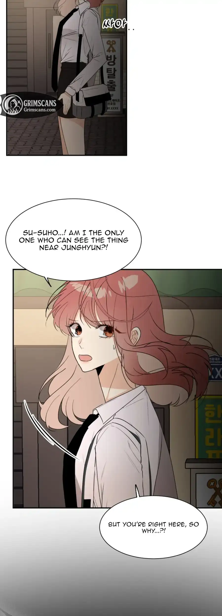 Love And Ghost Chapter 18 page 15 - 