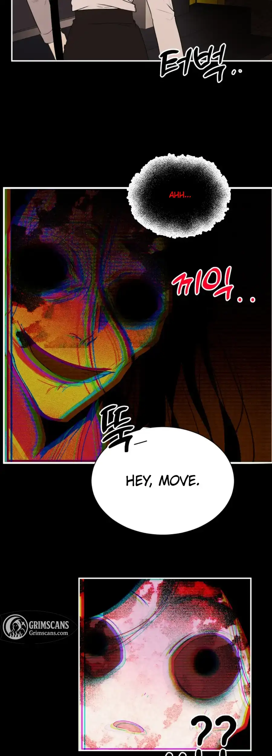 Love And Ghost Chapter 18 page 24 - 