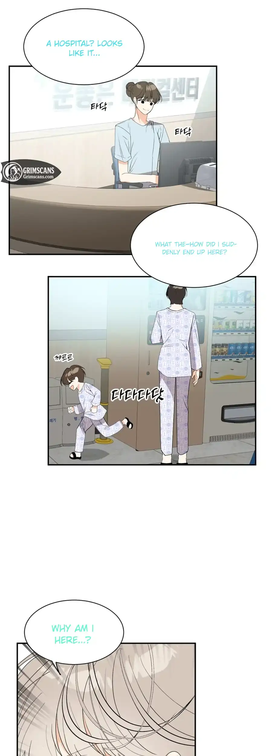 Love And Ghost Chapter 18 page 37 - 