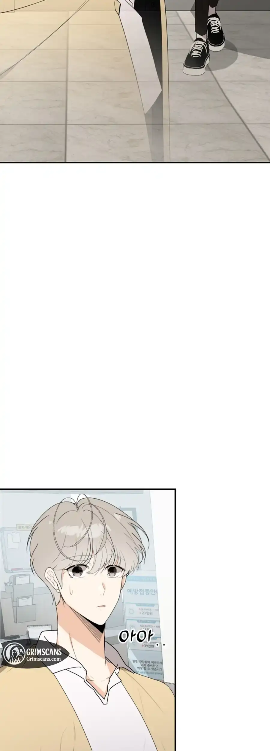 Love And Ghost Chapter 18 page 39 - 