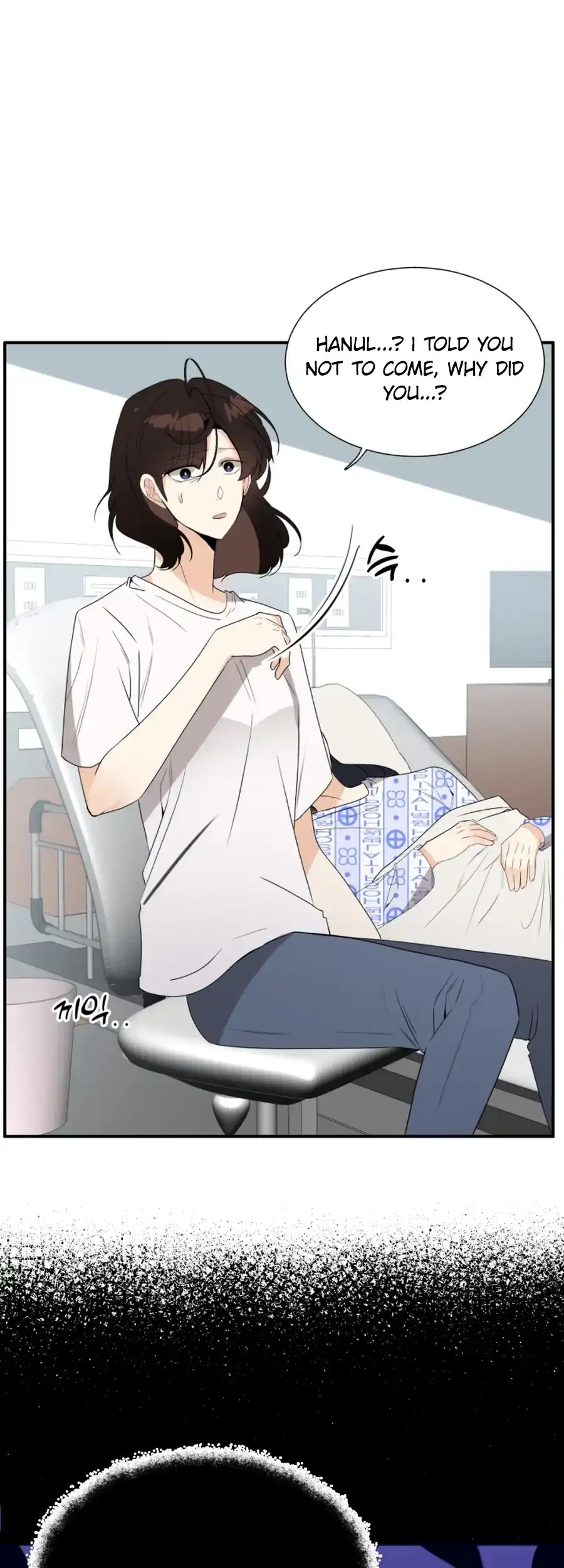 Love And Ghost Chapter 18 page 42 - 