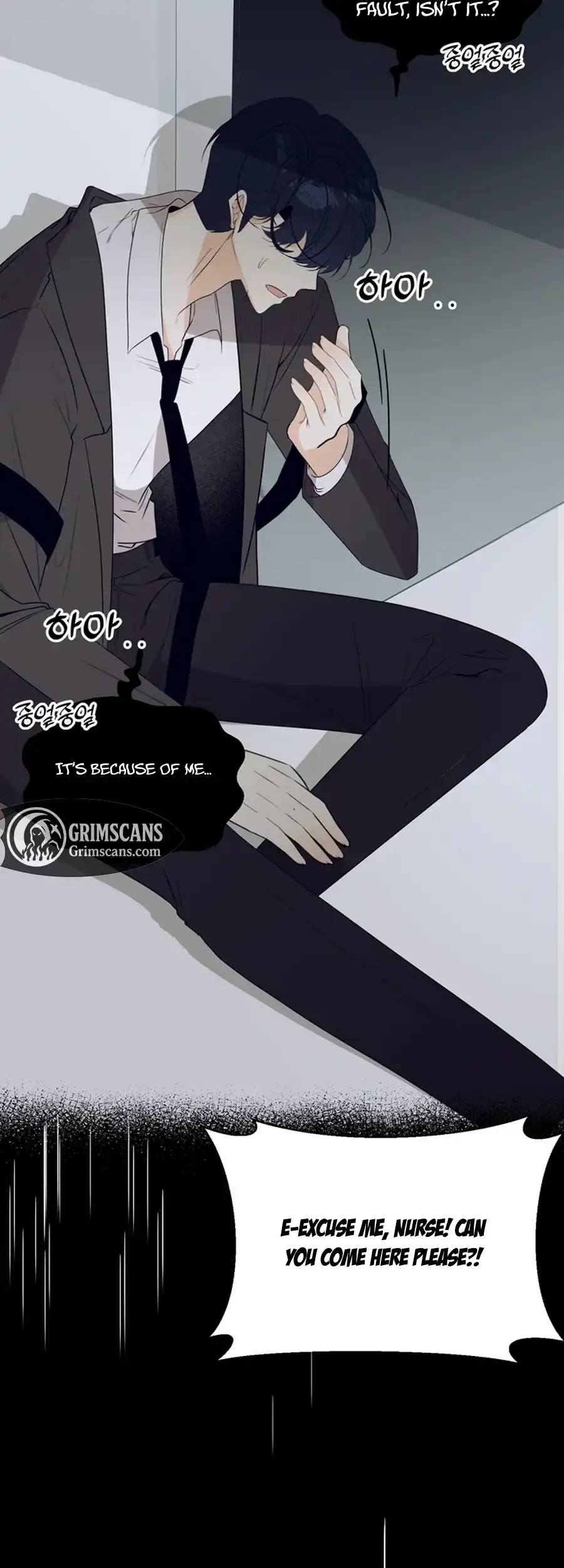 Love And Ghost Chapter 18 page 48 - 