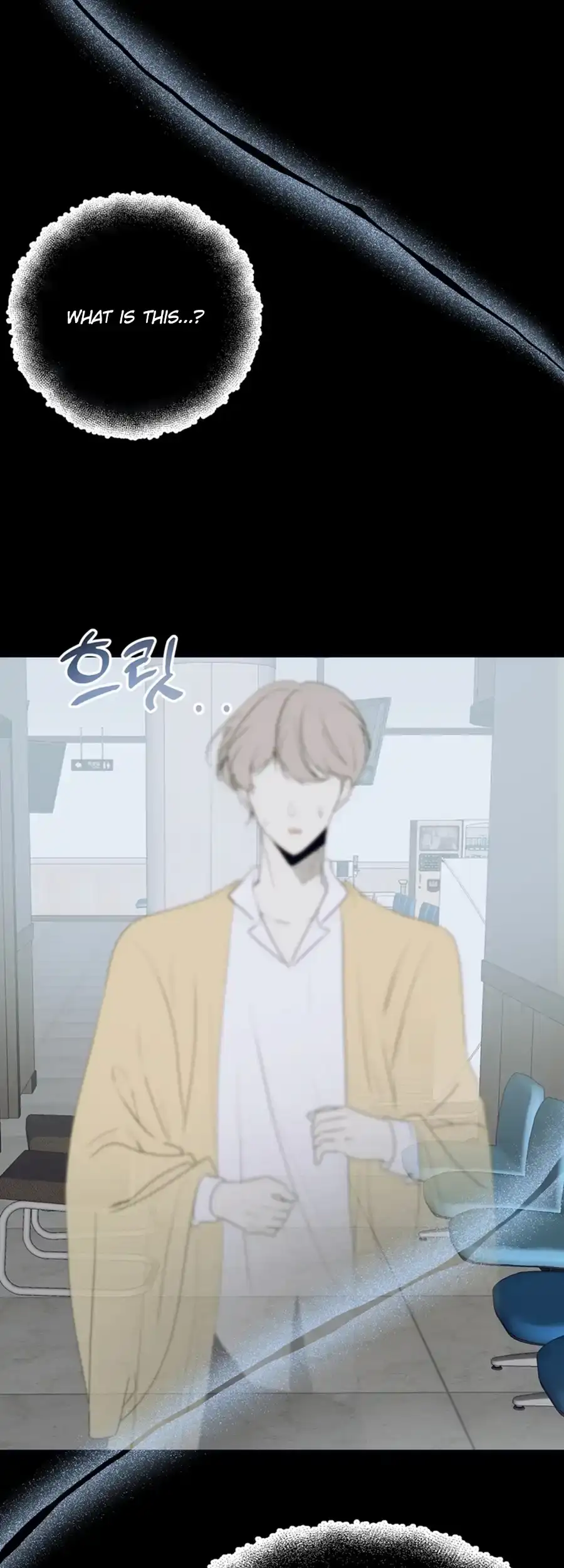 Love And Ghost Chapter 18 page 51 - 