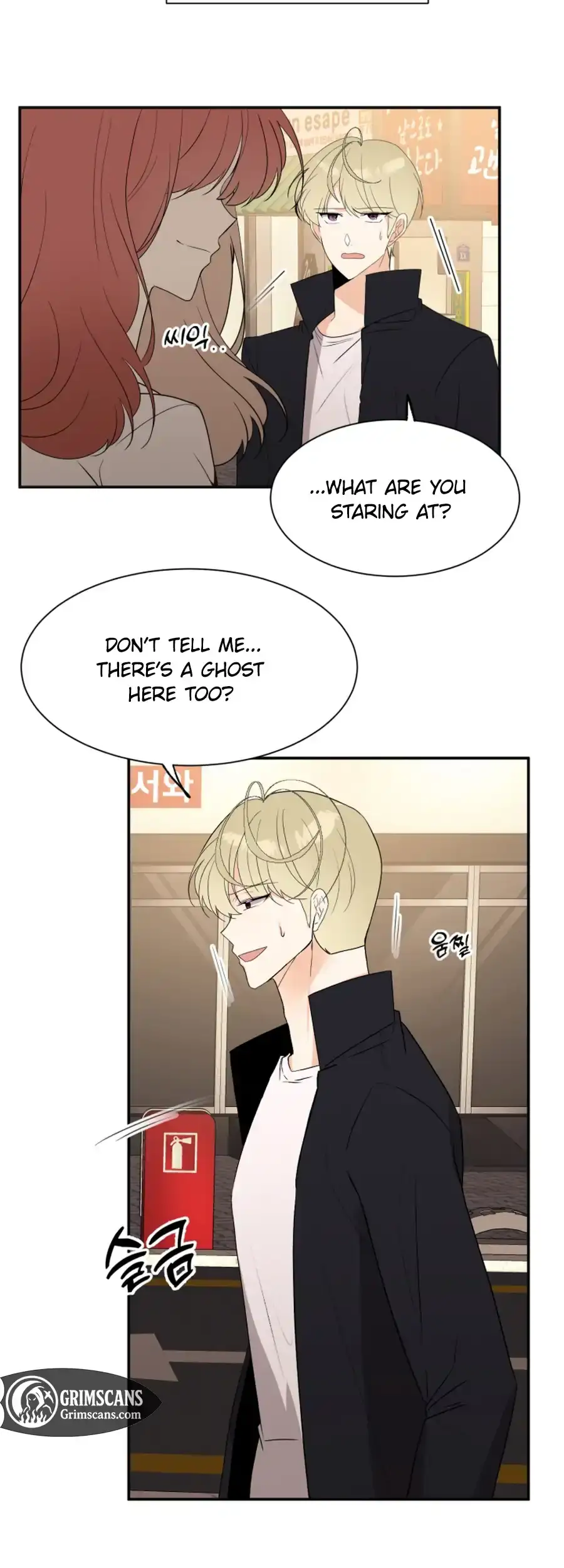 Love And Ghost Chapter 18 page 8 - 