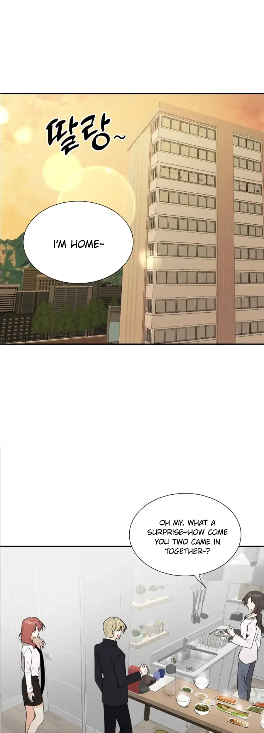 Love And Ghost Chapter 19 page 1 - 
