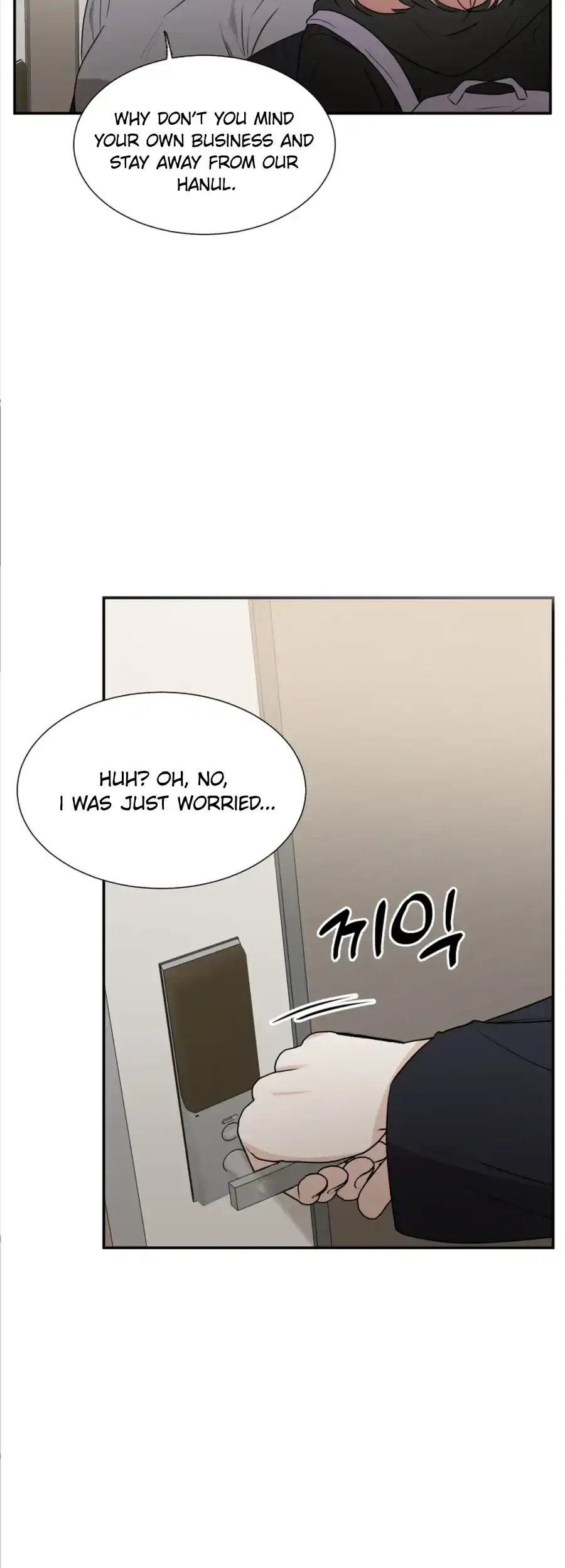 Love And Ghost Chapter 19 page 48 - 