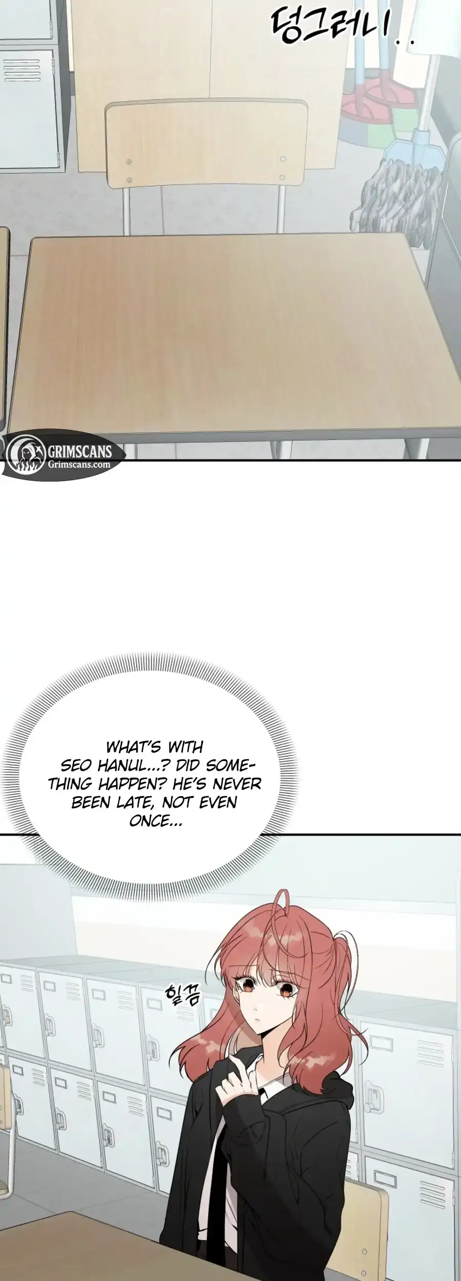 Love And Ghost Chapter 19 page 8 - 