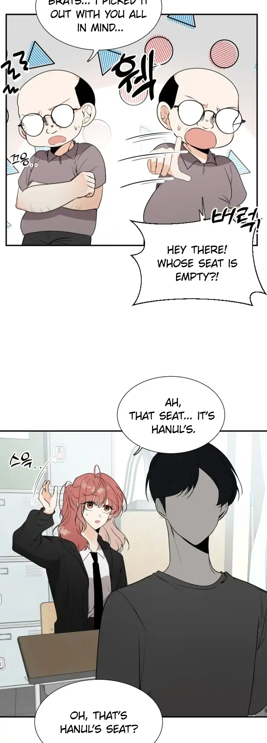 Love And Ghost Chapter 19 page 10 - 
