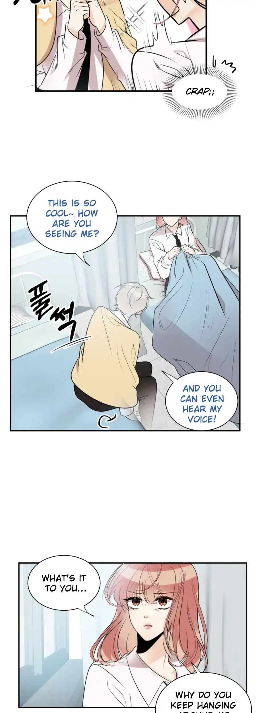 Love And Ghost Chapter 2 page 12 - 