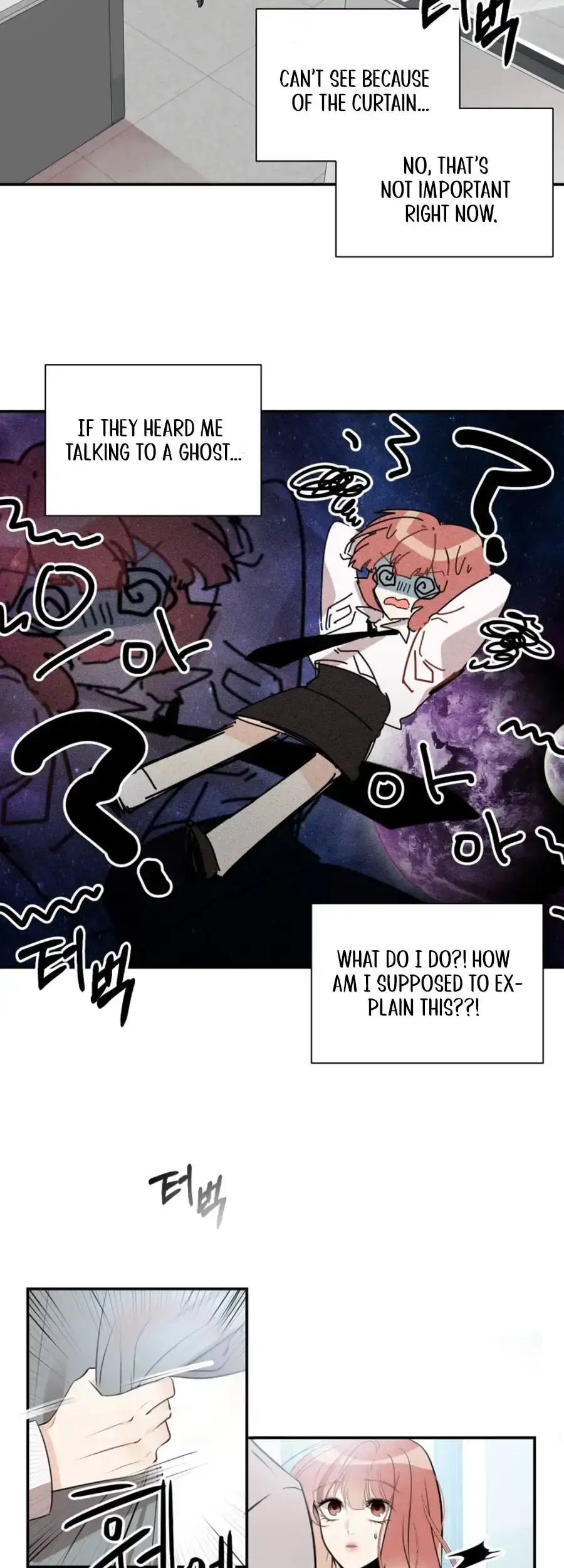 Love And Ghost Chapter 2 page 16 - 
