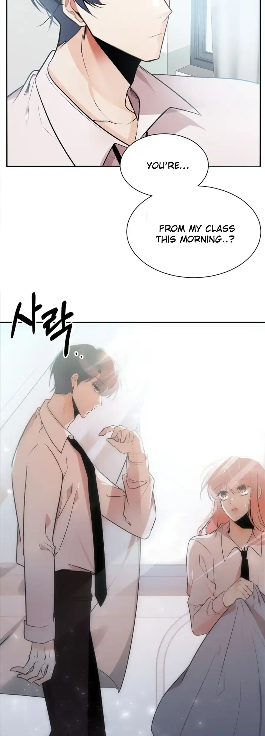 Love And Ghost Chapter 2 page 18 - 