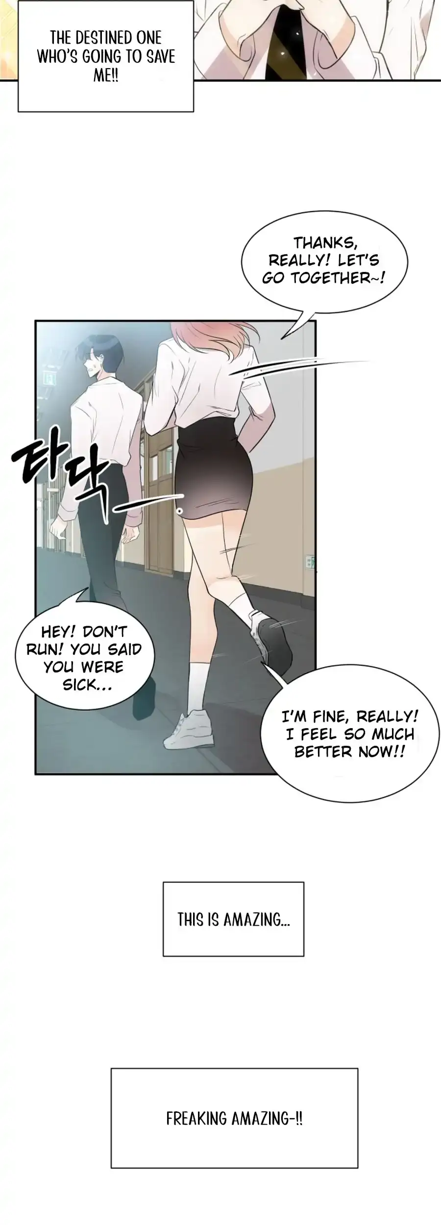 Love And Ghost Chapter 2 page 31 - 