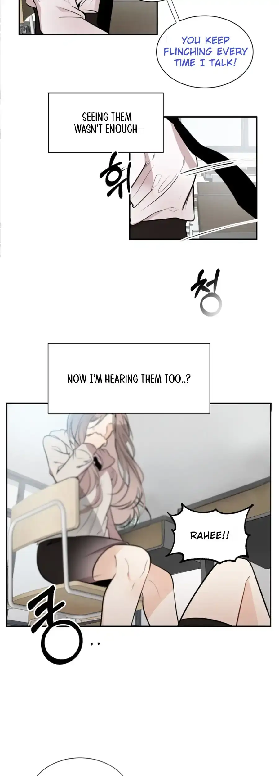 Love And Ghost Chapter 2 page 9 - 