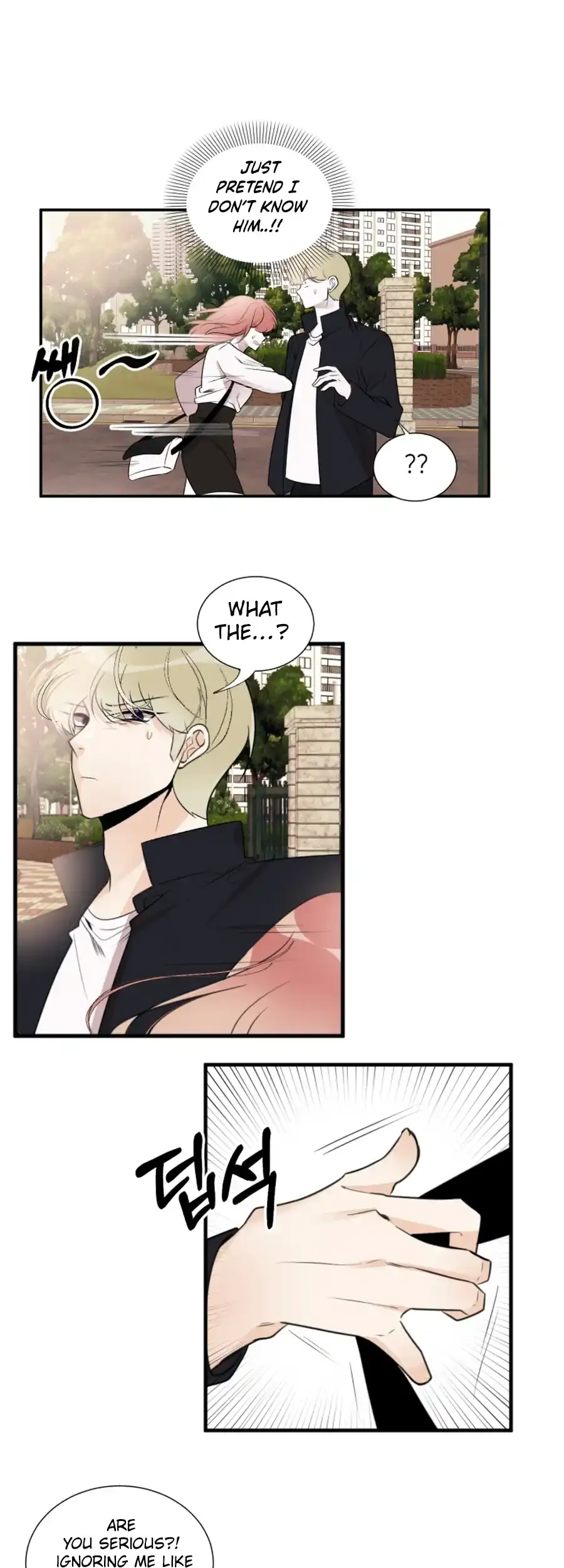 Love And Ghost Chapter 3 page 13 - 