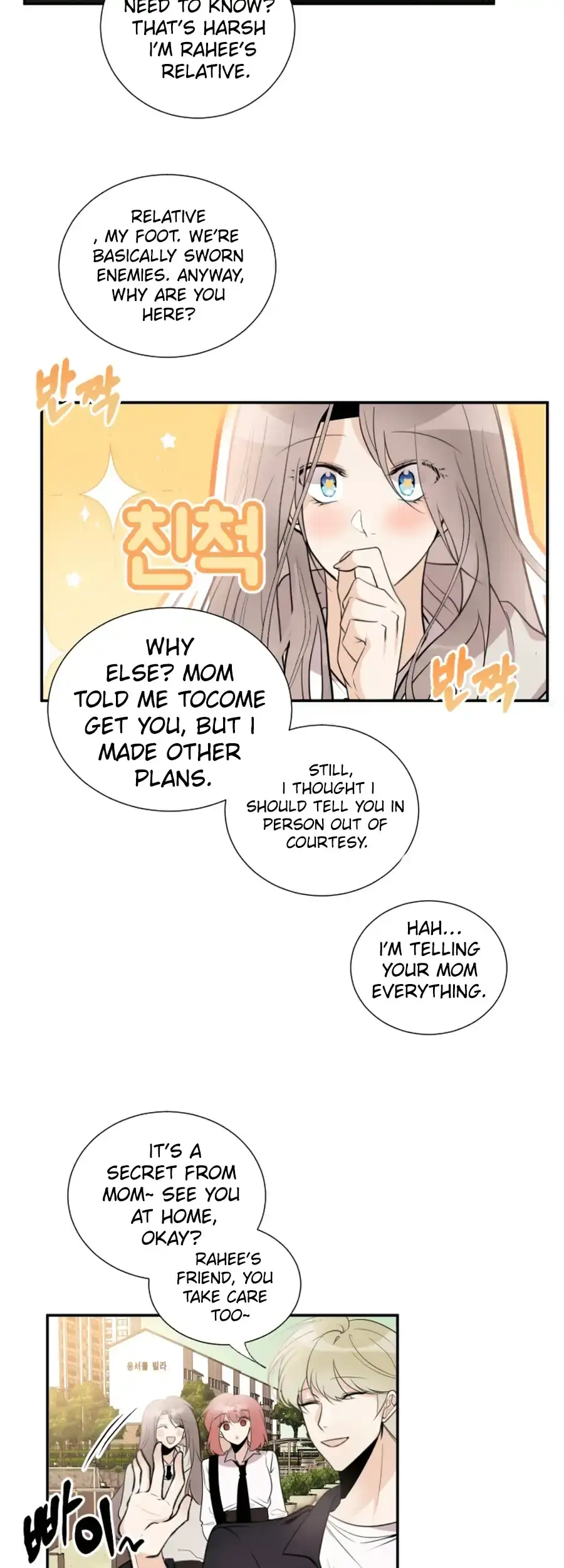 Love And Ghost Chapter 3 page 16 - 