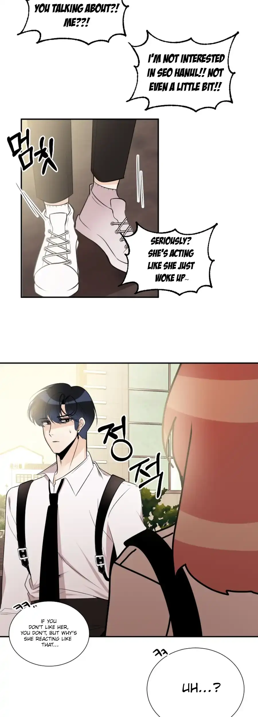 Love And Ghost Chapter 3 page 21 - 