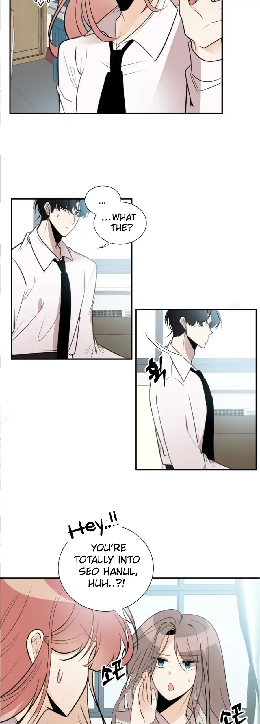 Love And Ghost Chapter 3 page 5 - 