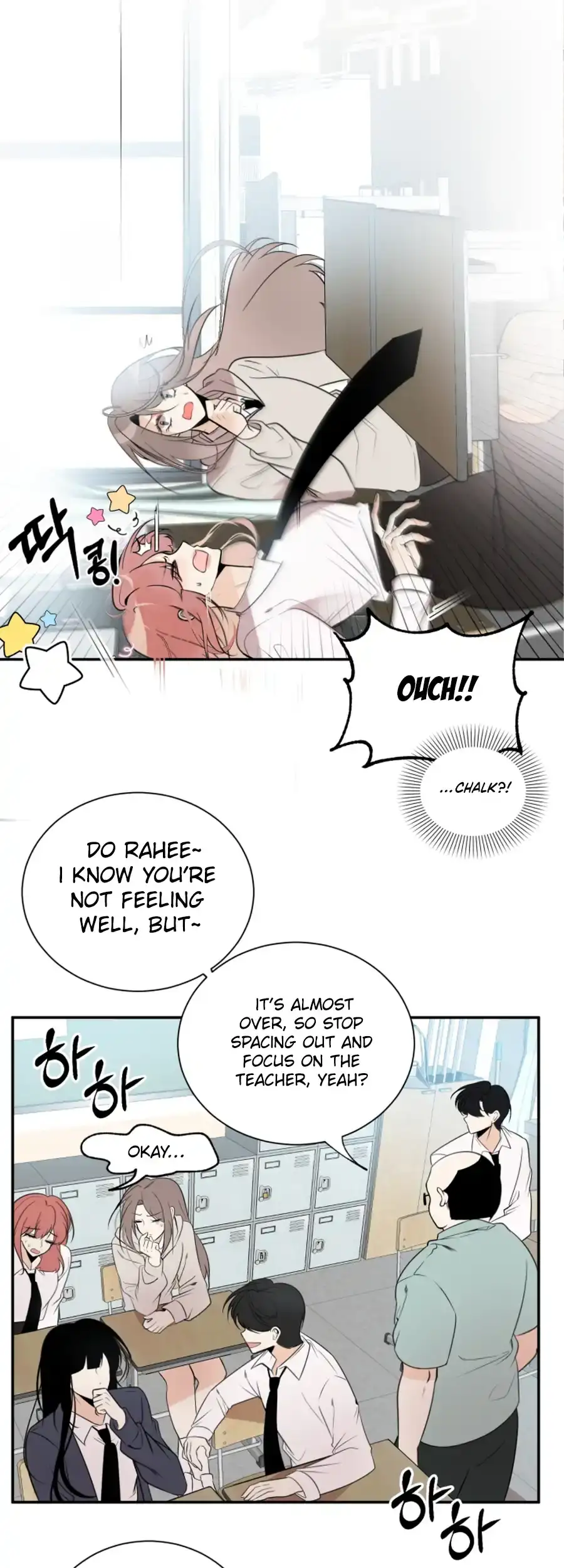 Love And Ghost Chapter 3 page 8 - 
