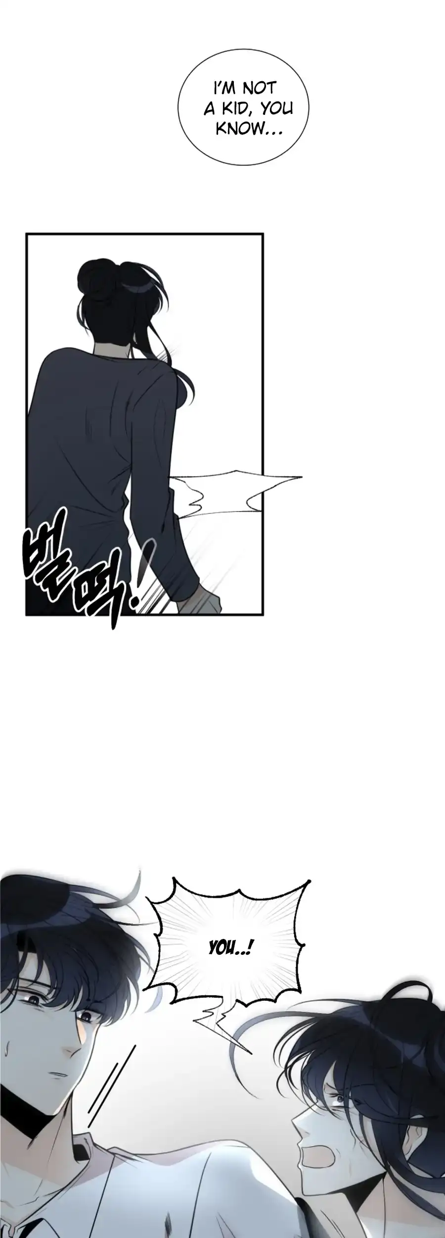 Love And Ghost Chapter 4 page 21 - 