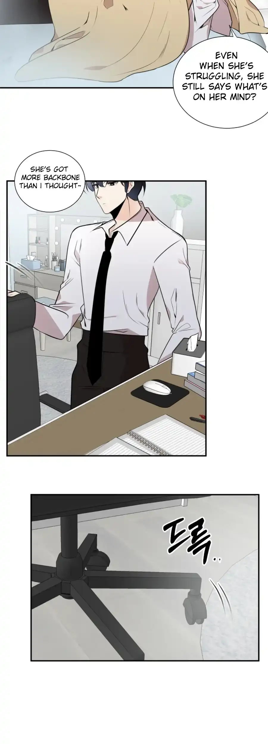Love And Ghost Chapter 4 page 31 - 
