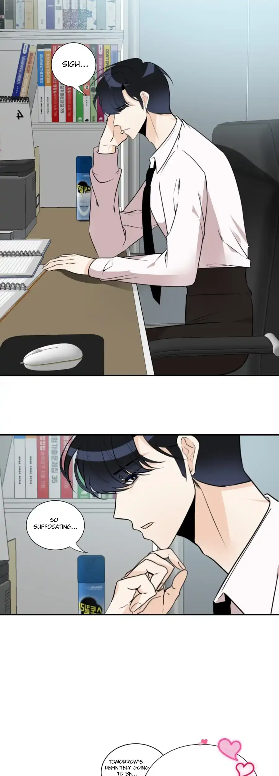 Love And Ghost Chapter 4 page 34 - 
