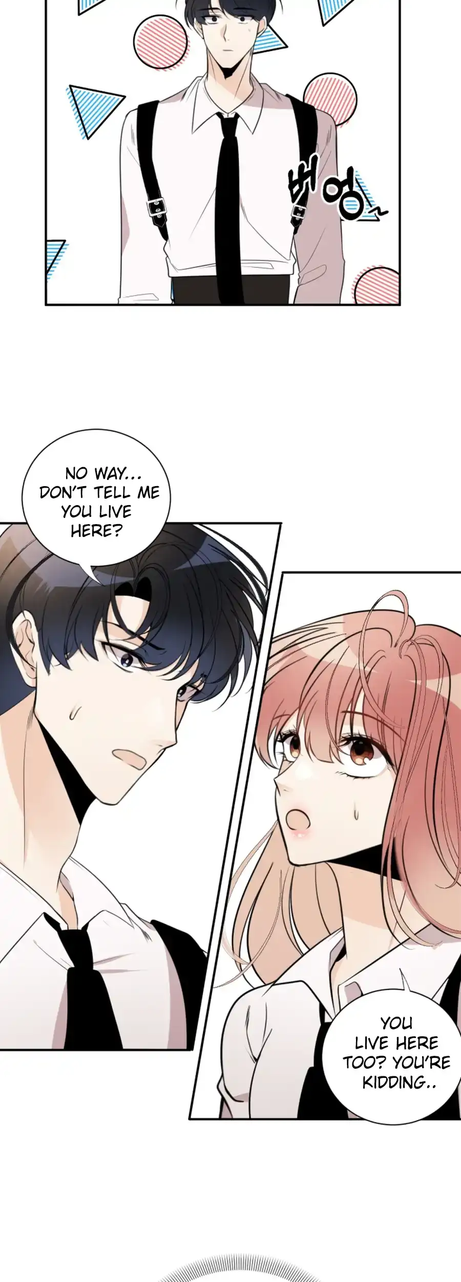 Love And Ghost Chapter 4 page 5 - 