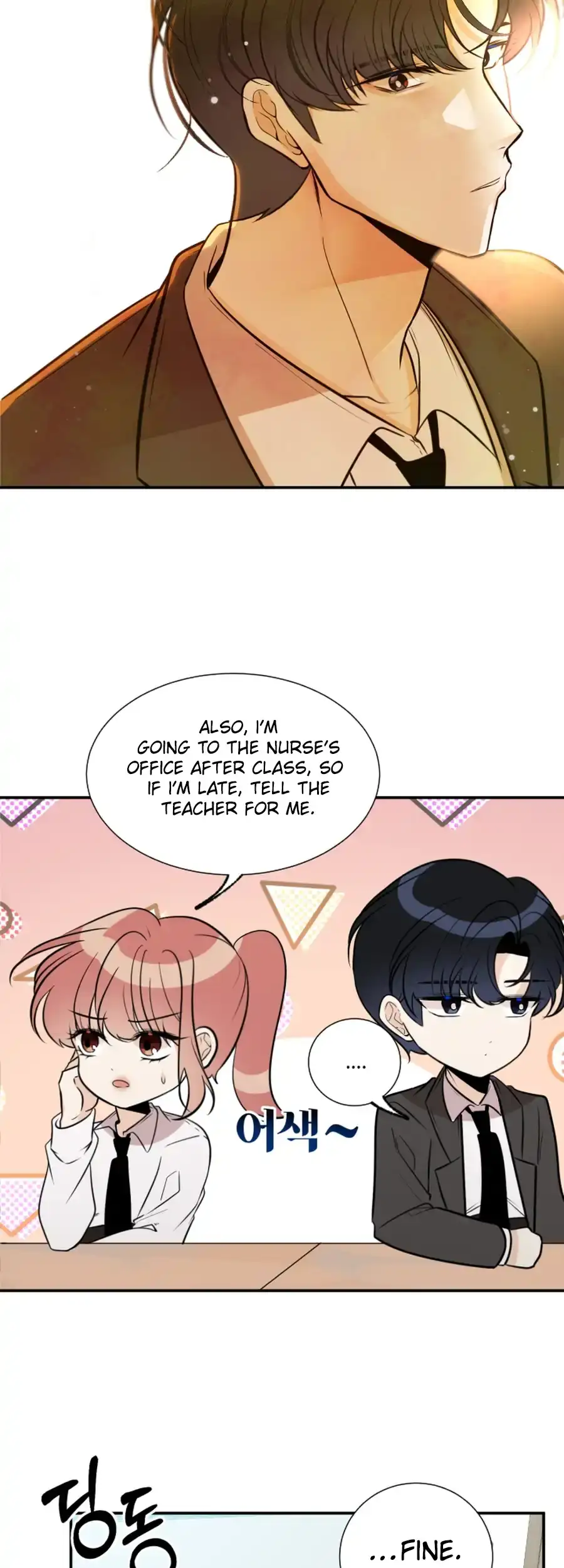 Love And Ghost Chapter 5 page 23 - 