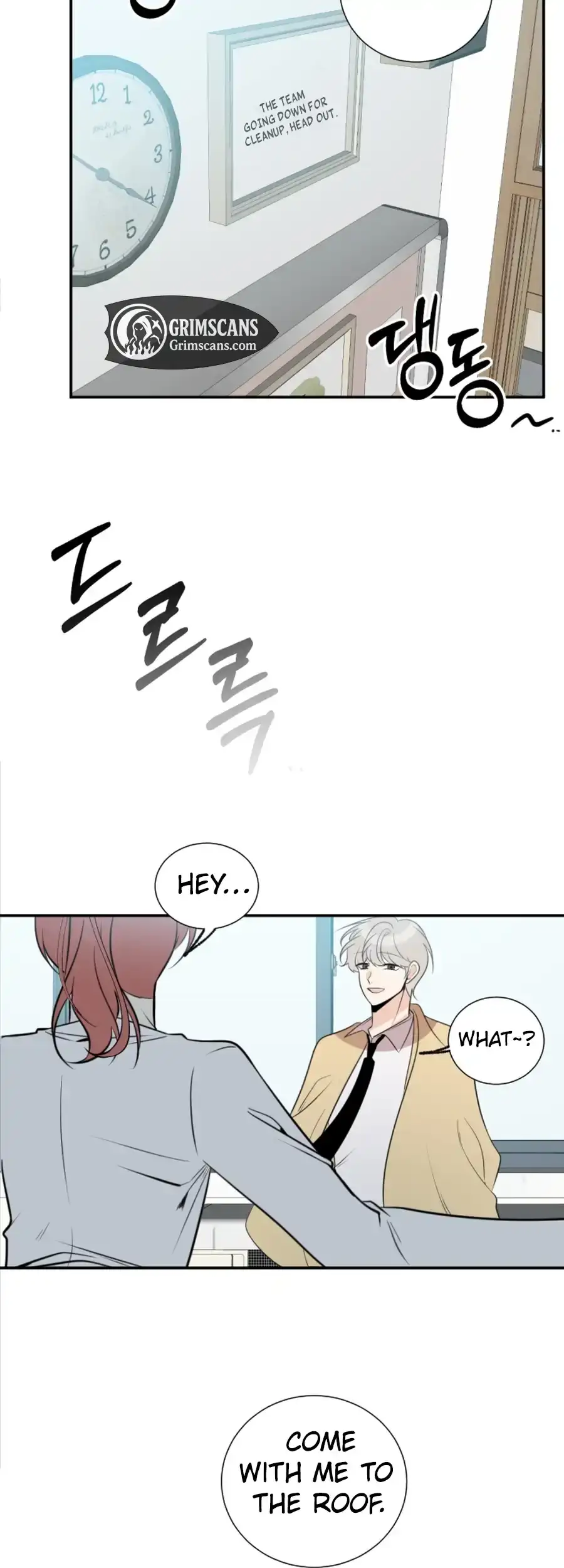 Love And Ghost Chapter 5 page 24 - 