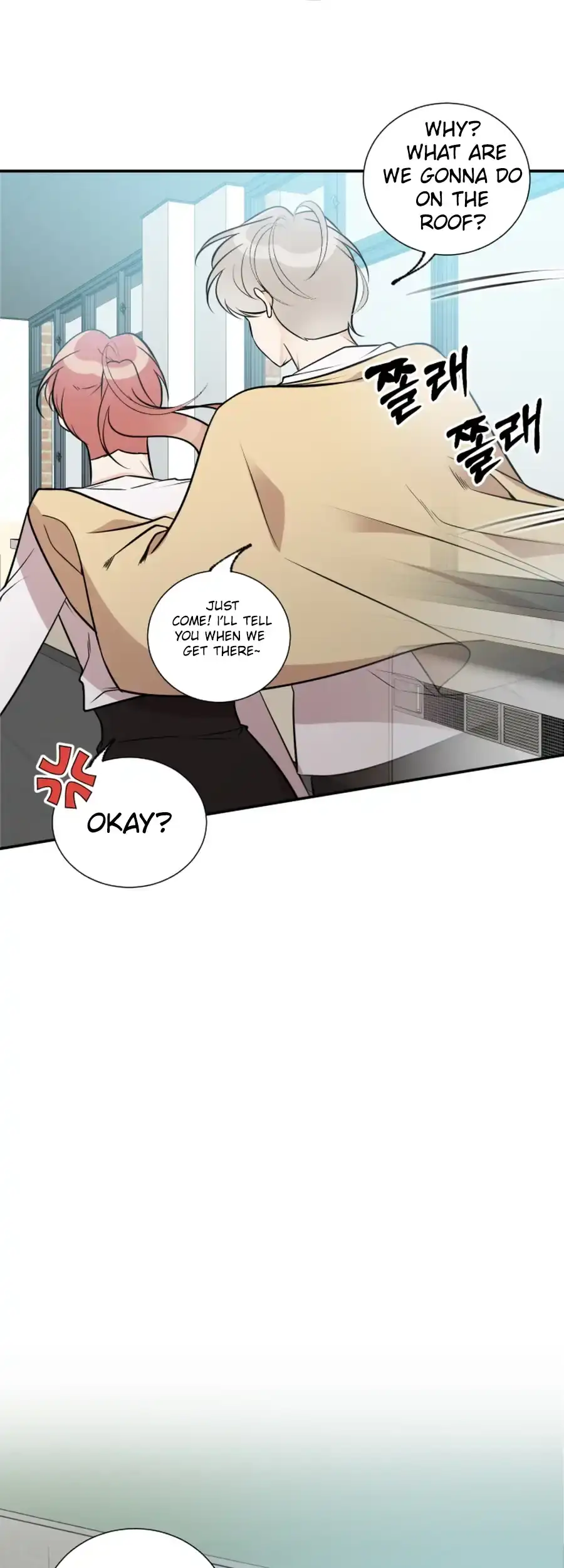 Love And Ghost Chapter 5 page 25 - 