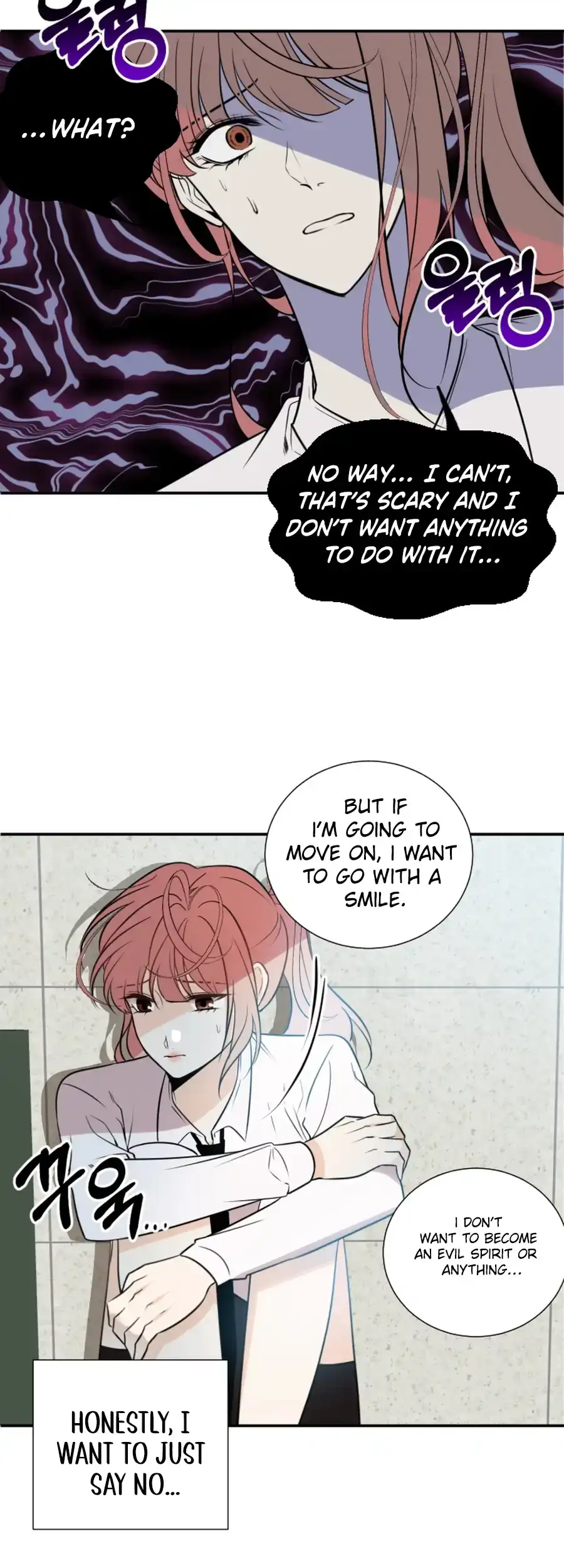 Love And Ghost Chapter 5 page 31 - 