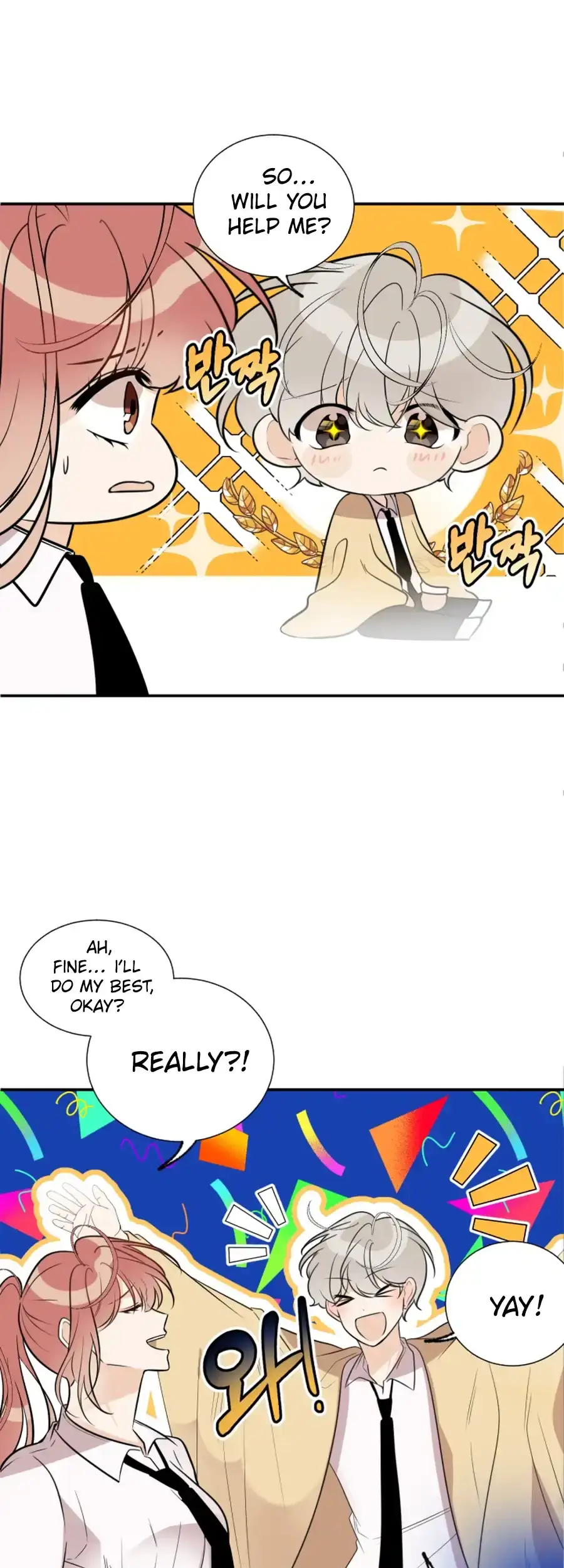 Love And Ghost Chapter 5 page 32 - 