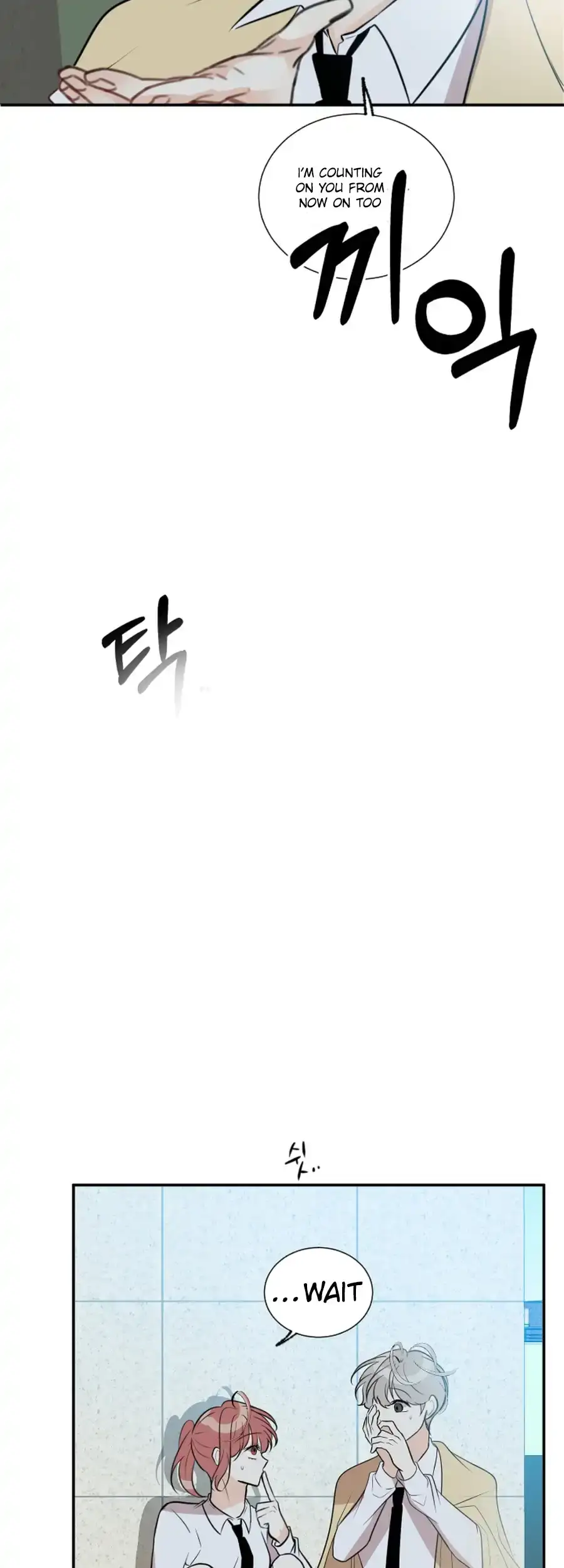 Love And Ghost Chapter 5 page 34 - 