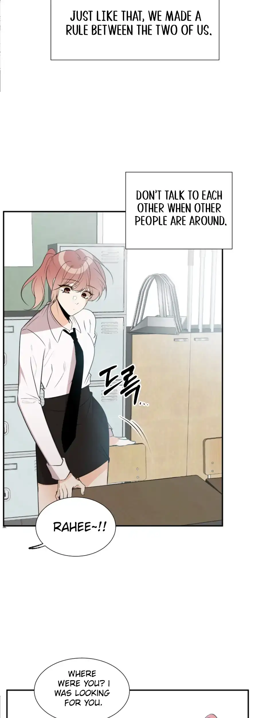 Love And Ghost Chapter 6 page 12 - 