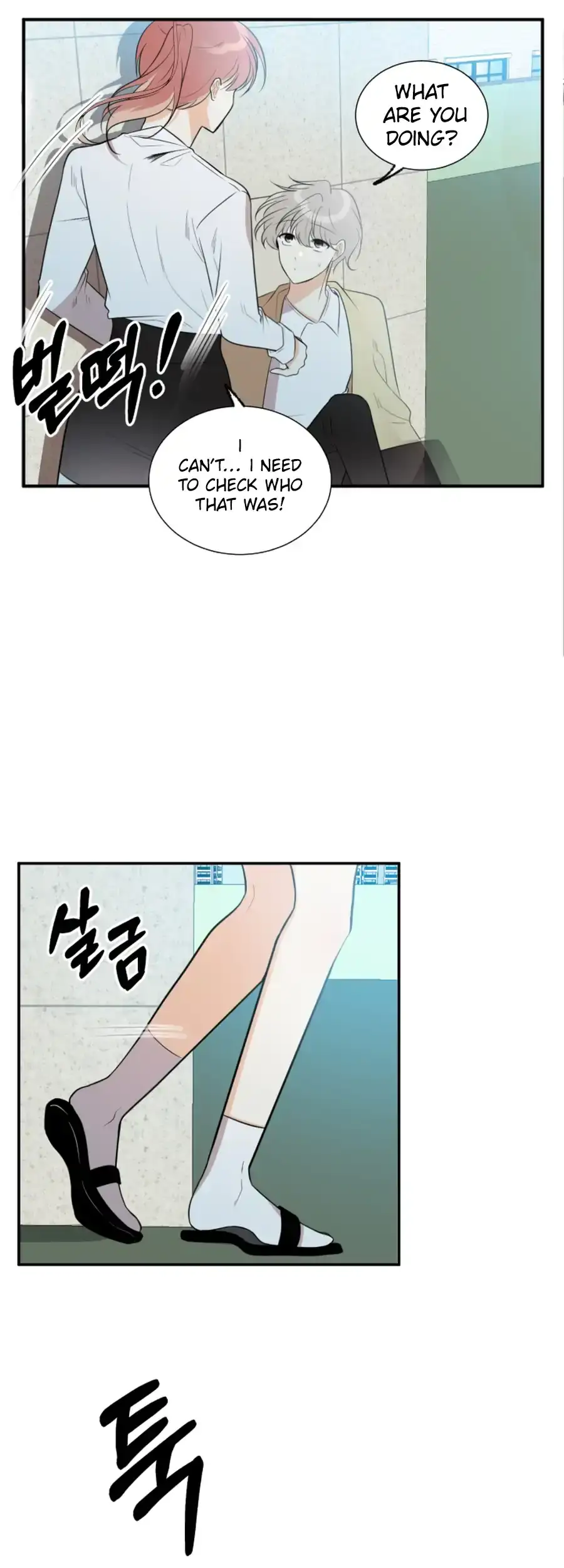 Love And Ghost Chapter 6 page 3 - 