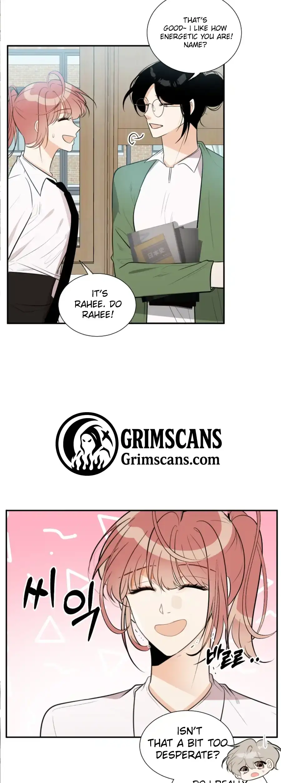 Love And Ghost Chapter 6 page 10 - 