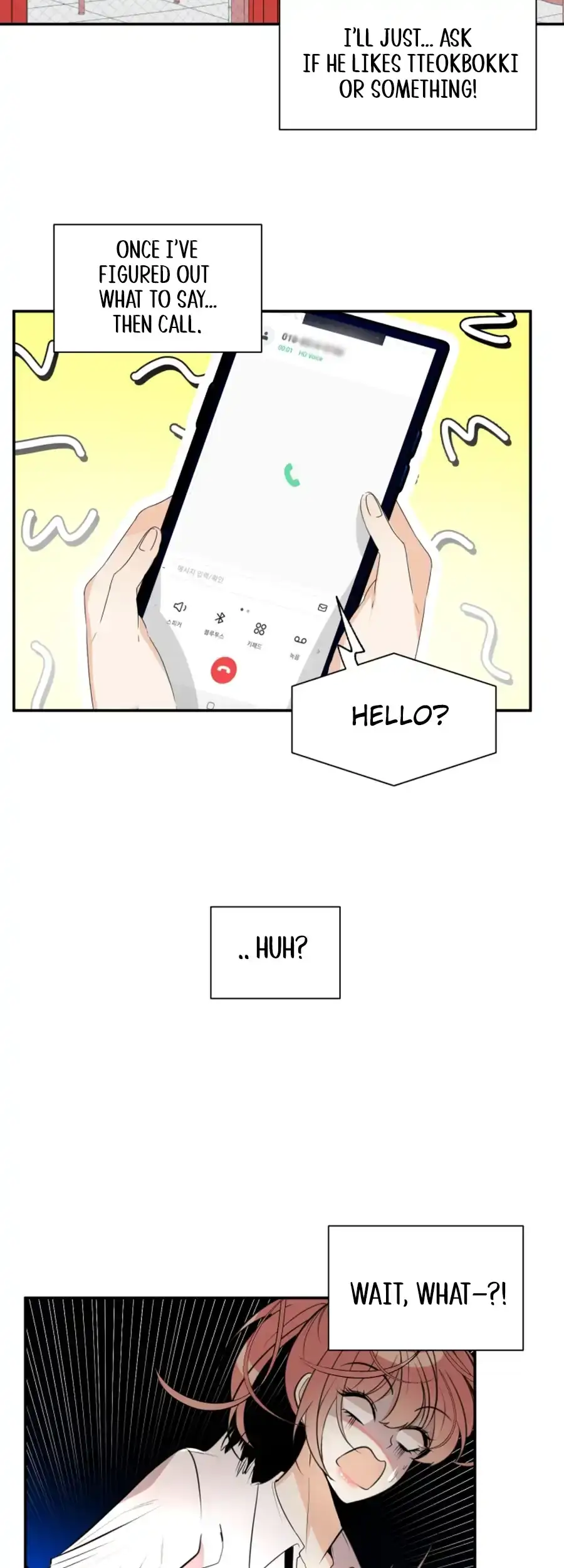Love And Ghost Chapter 7 page 12 - 