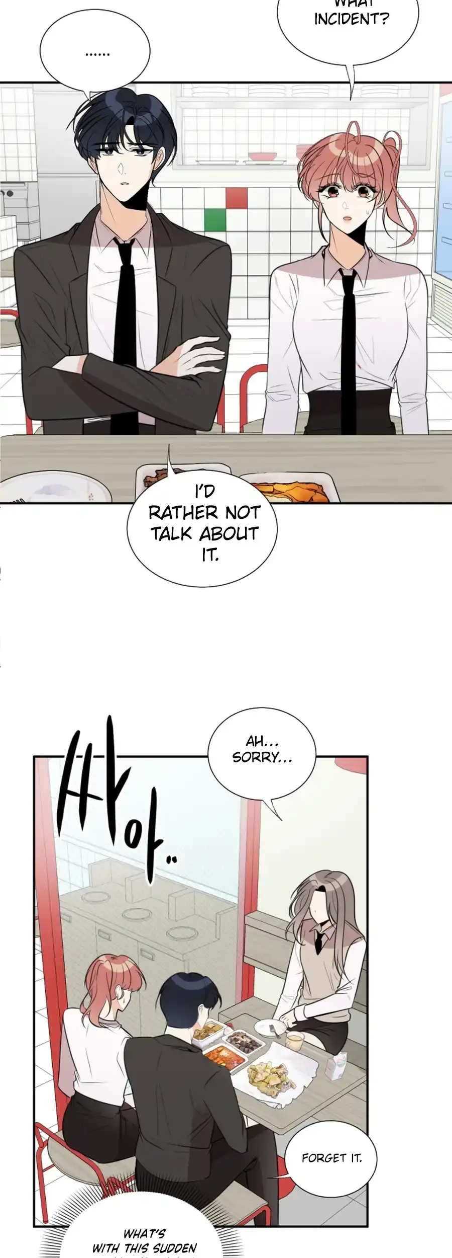 Love And Ghost Chapter 7 page 26 - 