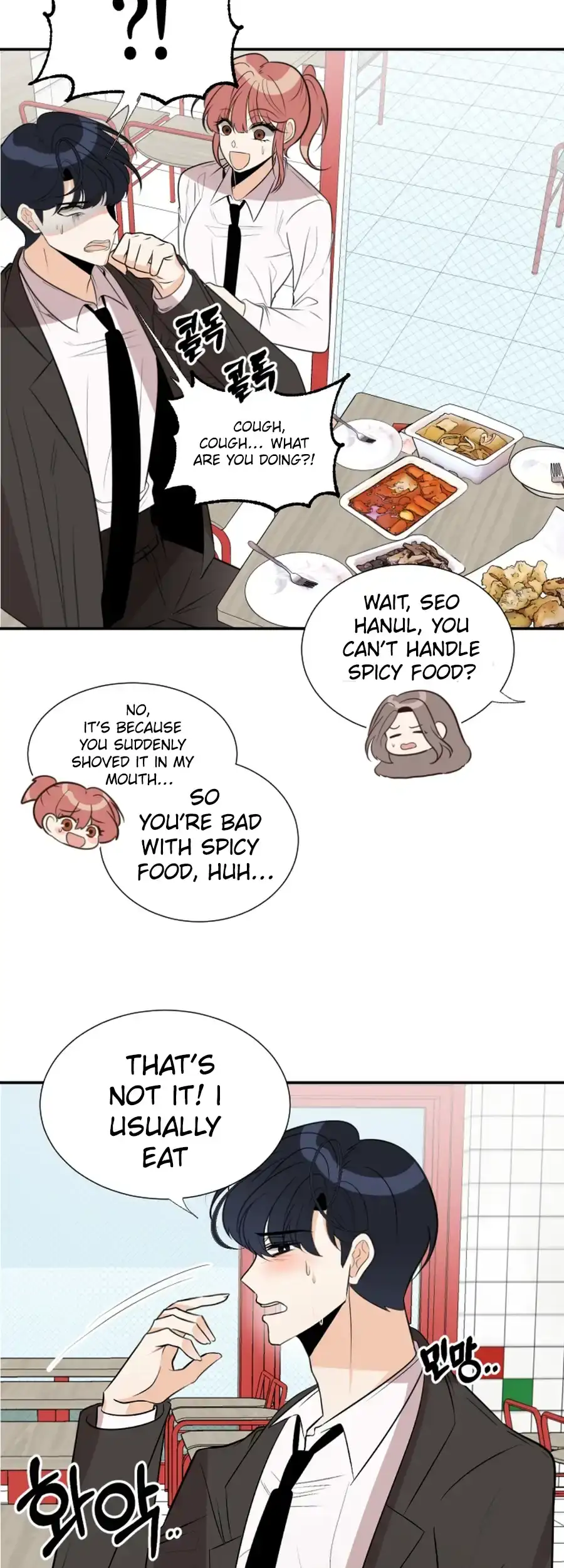 Love And Ghost Chapter 7 page 31 - 