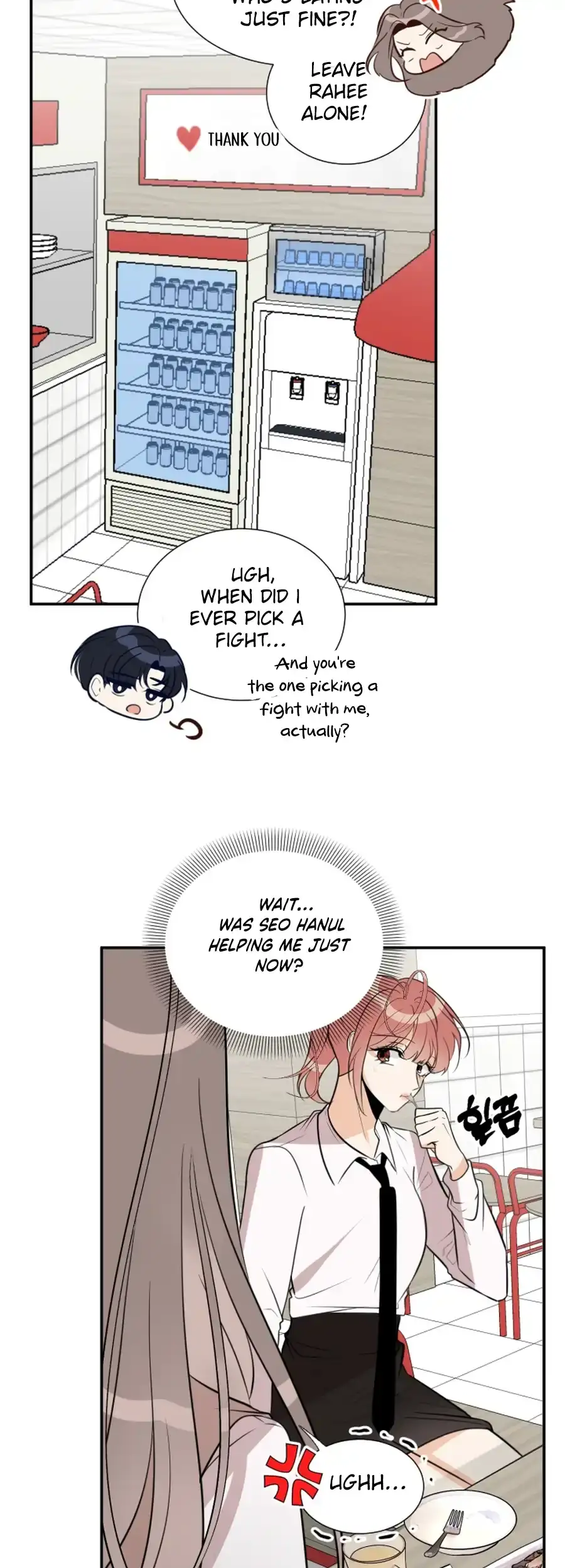 Love And Ghost Chapter 7 page 39 - 