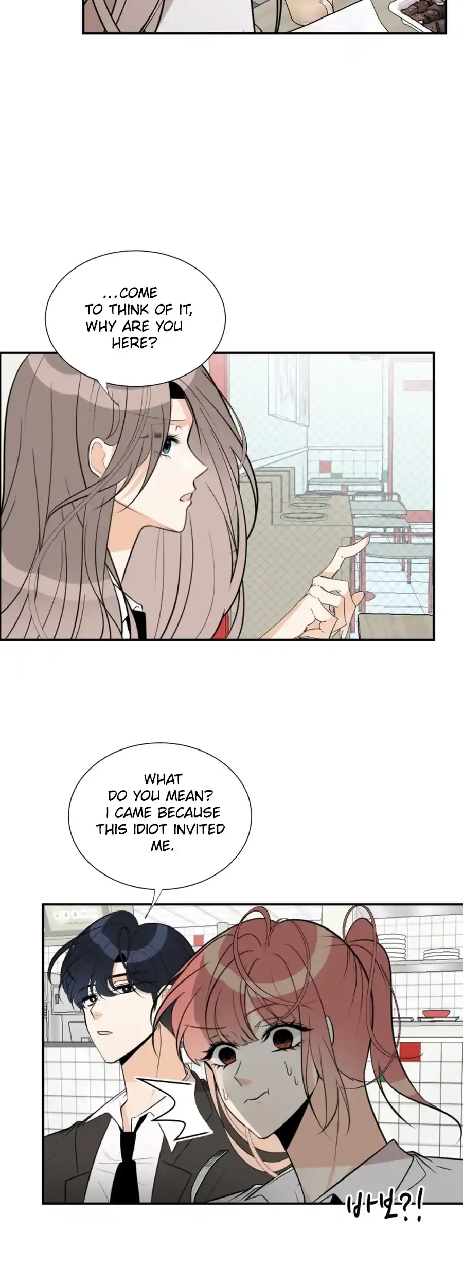 Love And Ghost Chapter 7 page 40 - 