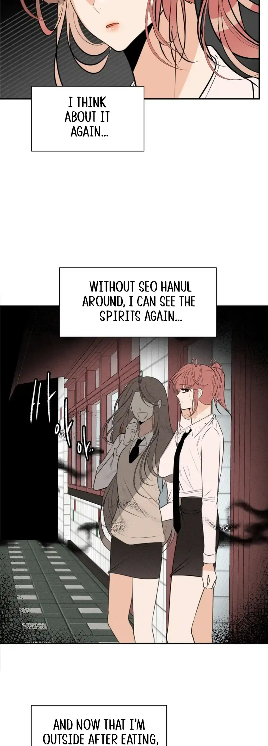 Love And Ghost Chapter 8 page 17 - 