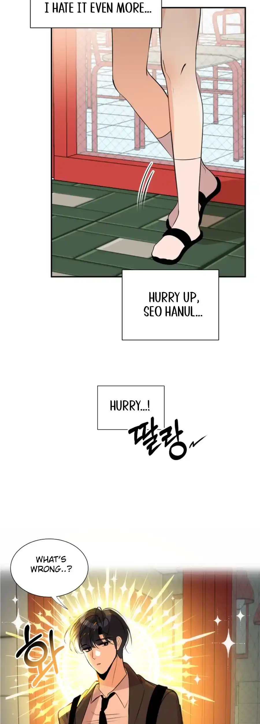 Love And Ghost Chapter 8 page 18 - 