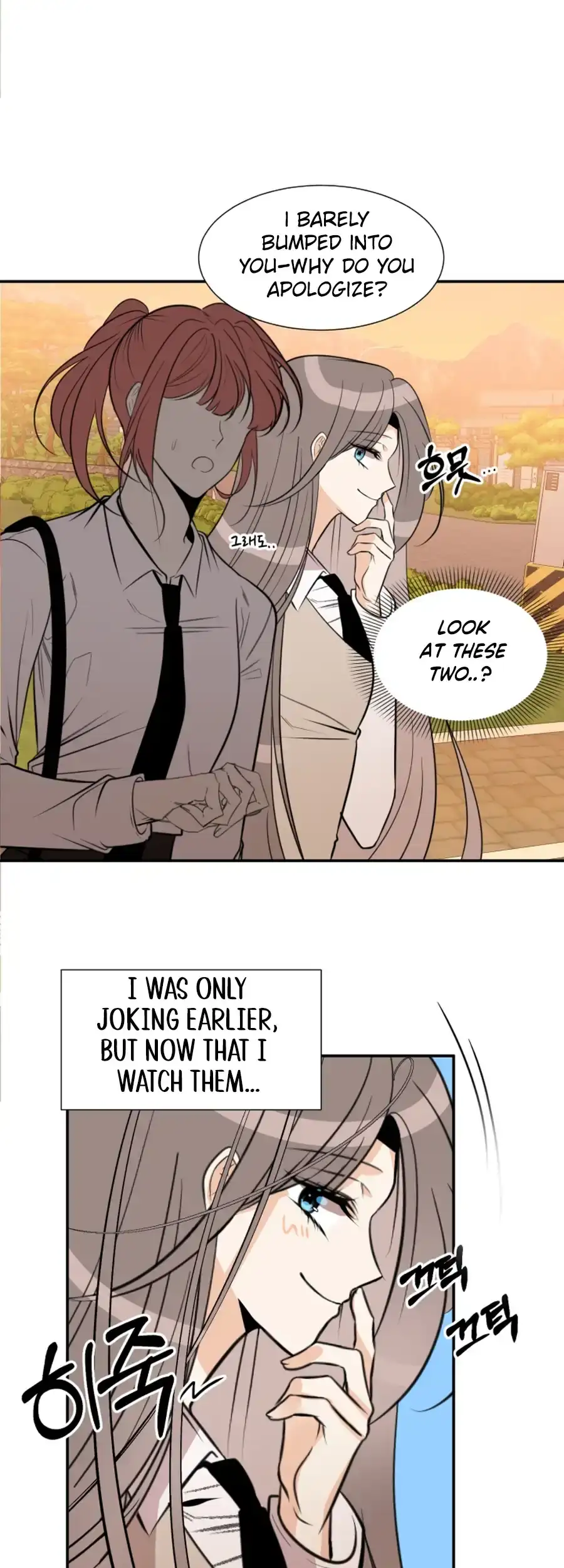 Love And Ghost Chapter 8 page 22 - 