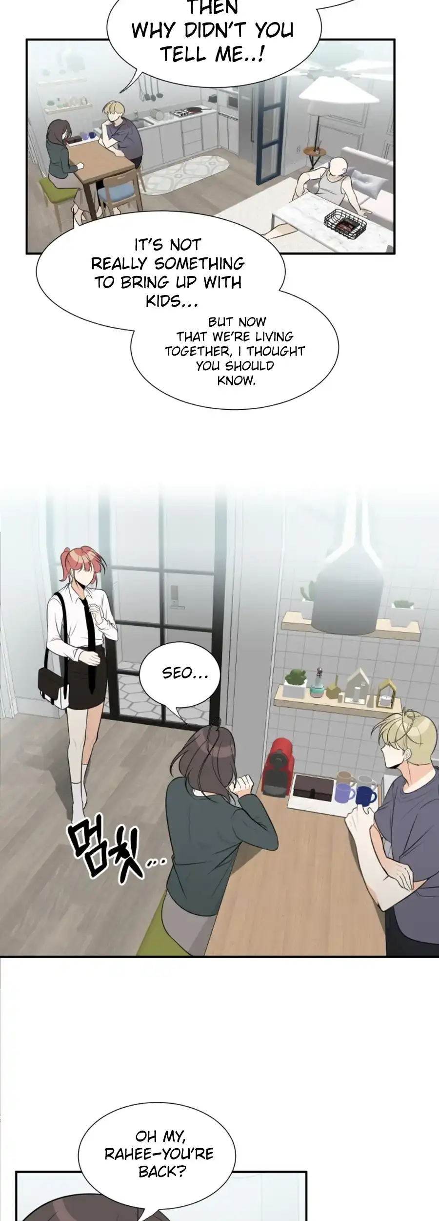 Love And Ghost Chapter 8 page 31 - 