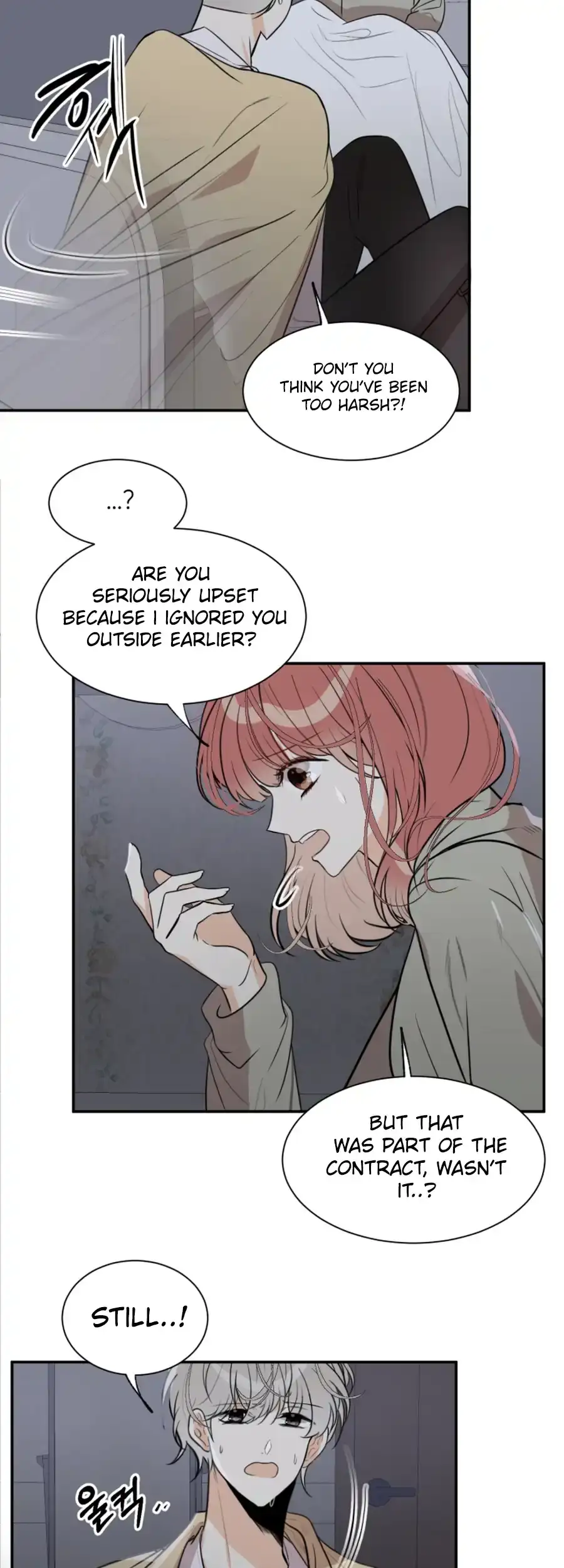 Love And Ghost Chapter 9 page 3 - 