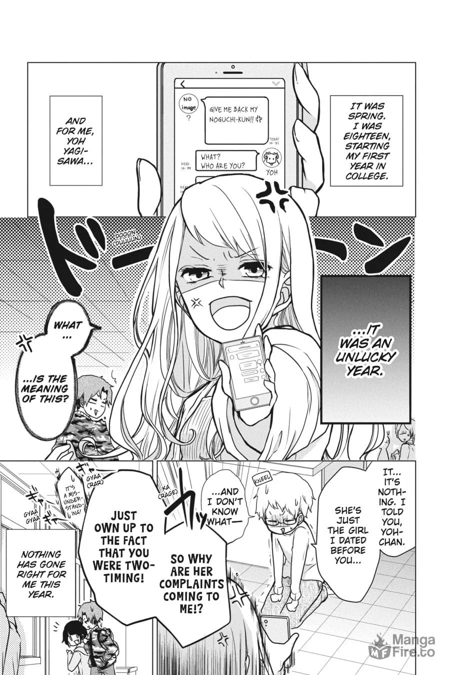 Love and Heart Chapter 1 page 3 - 