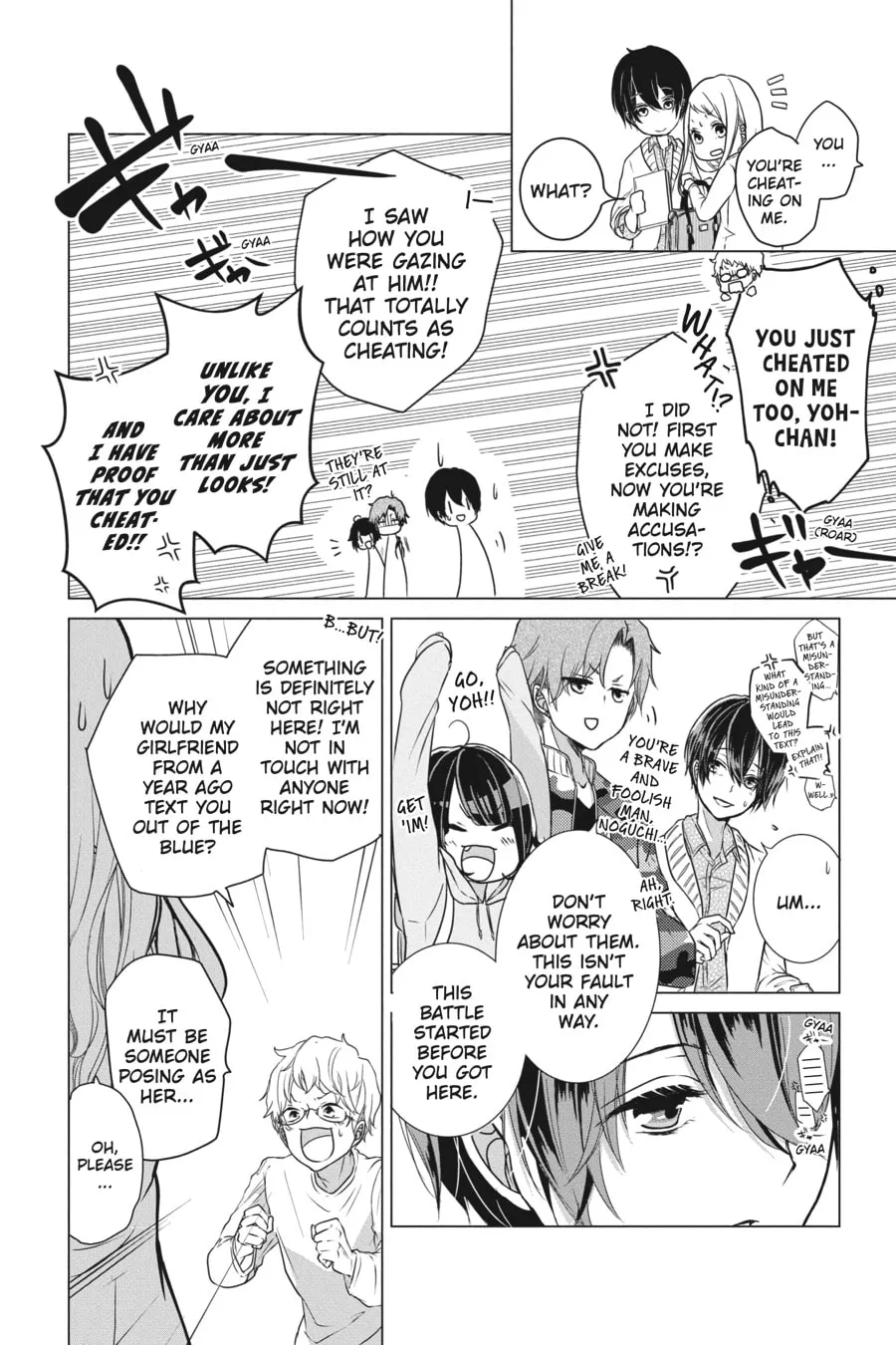 Love and Heart Chapter 1 page 8 - 