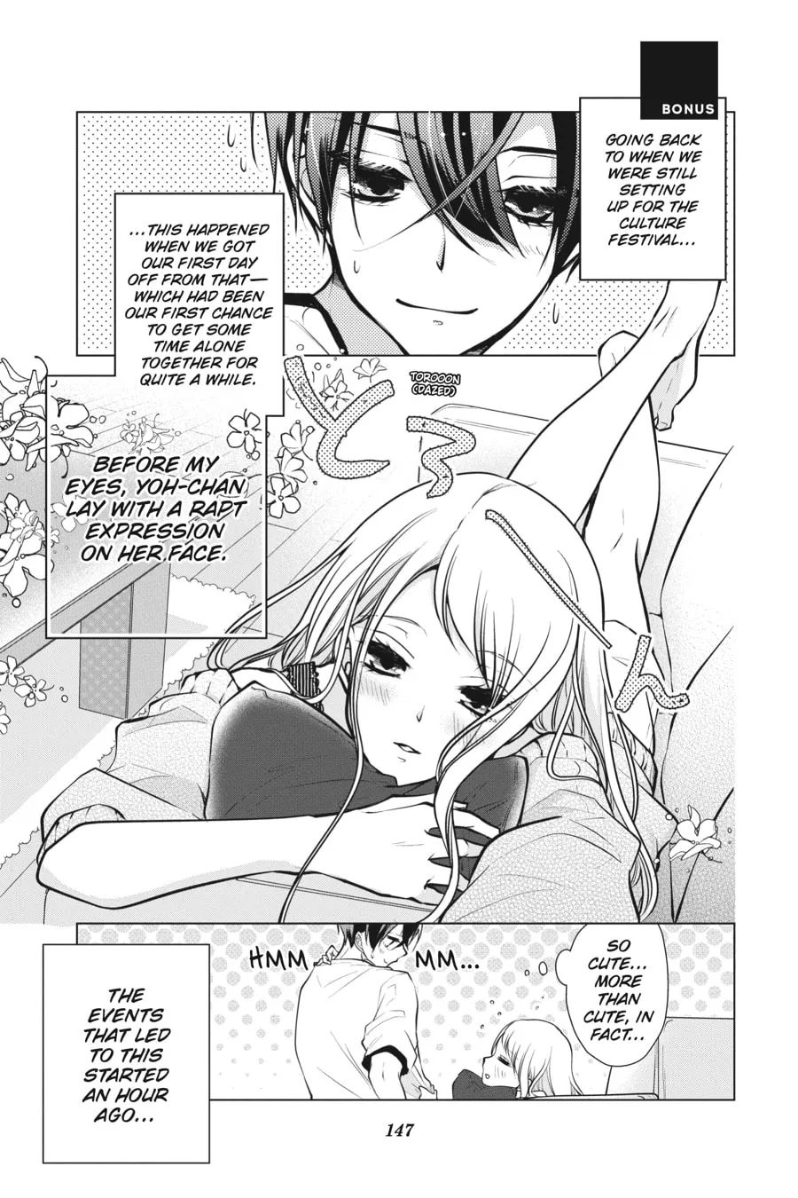 Love and Heart Chapter 101.5 page 1 - 